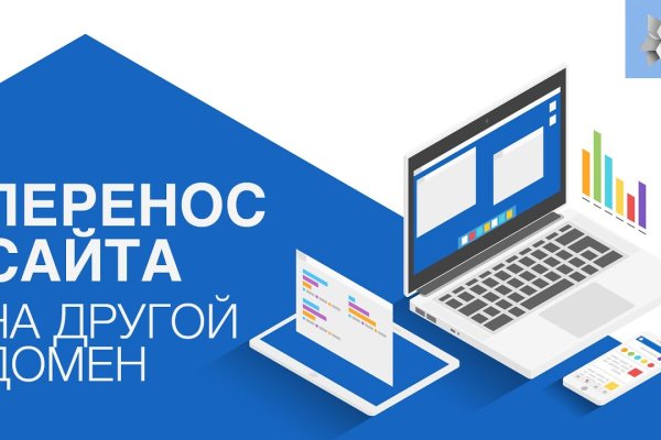 Омг омг ссылка телеграм