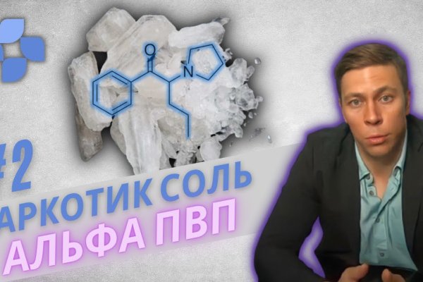 Официальный сайт омг