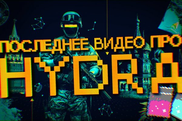 Омг ссылка тор браузер